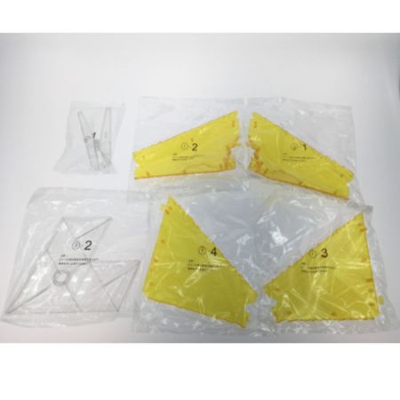  BANDAI 勇者王ガオガイガー ファイナル・ガオガイガー