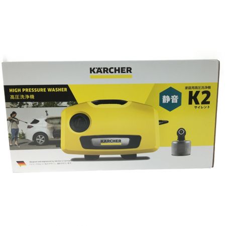  Karcher ケルヒャー 家庭医用高圧洗浄機 K2 サイレント 