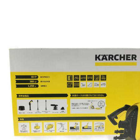  Karcher ケルヒャー 家庭医用高圧洗浄機 K2 サイレント 