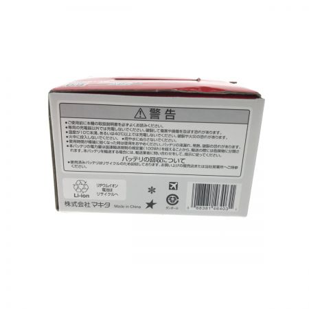  MAKITA マキタ バッテリー BL1860B