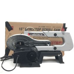 ▼▼ SK11 藤原産業 卓上糸鋸盤 400ｍｍ 卓上 糸鋸盤 50mm SSC-400PE グレー Bランク