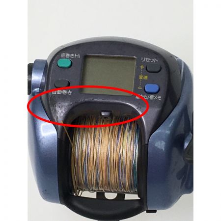  DAIWA ダイワ 電動リール  スーパータナコンS SUPER TANACOM-S 500CP ハーネス付属 ブルー