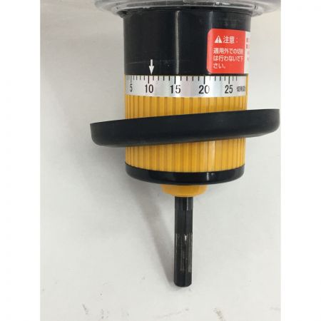  フリーホルソー  未来工業 フリーホルソー FH-200N  ダウンライトカッター FH-200N