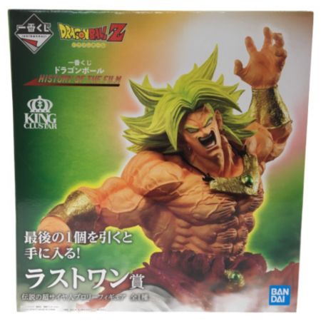  BANDAI 一番くじ ドラゴンボール ブロリー ラストワン賞 伝説の超サイヤ人ブロリー