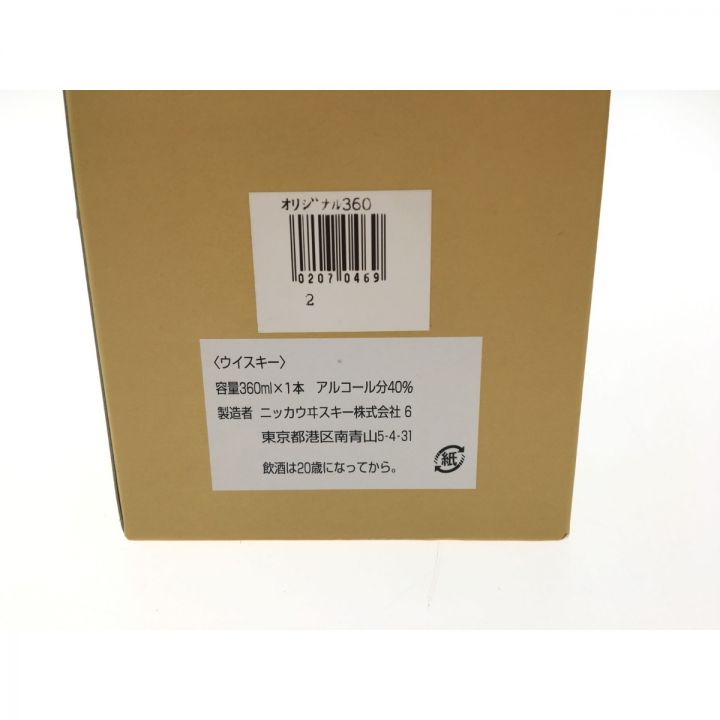 北海道内限定発送】 NIKKA WHISKY ニッカウイスキー オリジナルニッカウイスキー余市蒸留所 360ml  未開栓｜中古｜なんでもリサイクルビッグバン