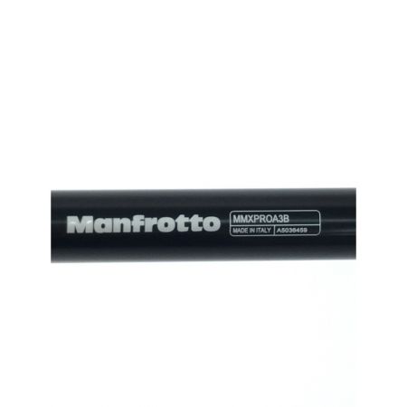  Manfrotto マンフロット XPROセルフスタンディング・アルミニウム一脚  A5036459 MMXPROA3B
