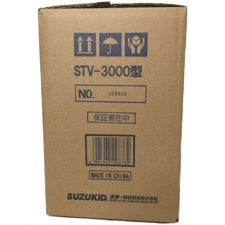  suzukid 工具 変圧器 suzukid STV-3000 降圧専用ポータブル変圧器 100V/115V  トランスターブイ STV-3000