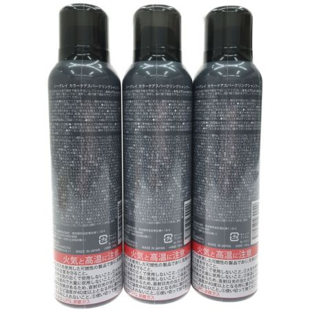  シーグレイ 1）シーグレイ カラーケアスパークリングシャンプー 3本セット