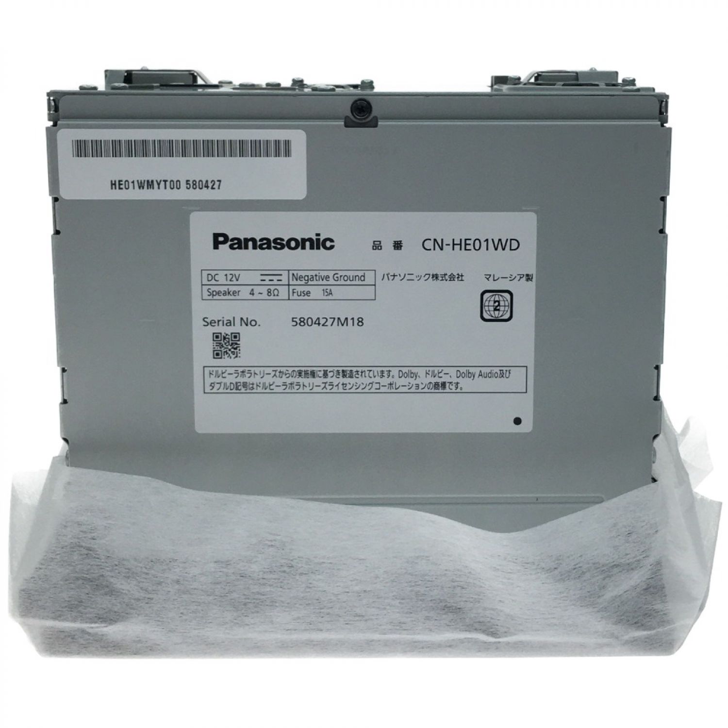 中古】 Panasonic パナソニック カーナビ Panasonic CN-HE01WD 未使用 ...