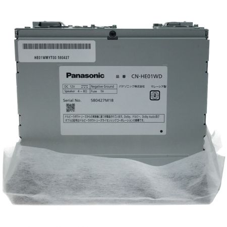  Panasonic パナソニック カーナビ Panasonic CN-HE01WD 未使用 2021年製 580427M18 ストラーダ CN-HE01WD