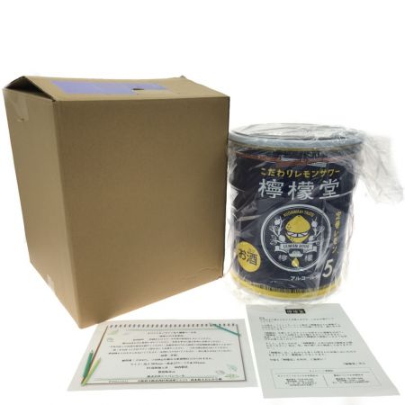 ちいかわ オリジナル 缶スツール非売品