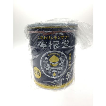   非売品 ファミリーマートコラボ懸賞 200名限定 檸檬堂 銅製 ペール缶 スツール 椅子