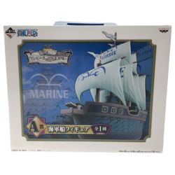 ▼▼ BANPRESTO 一番くじ ワンピース 海軍船 フィギュア Sランク