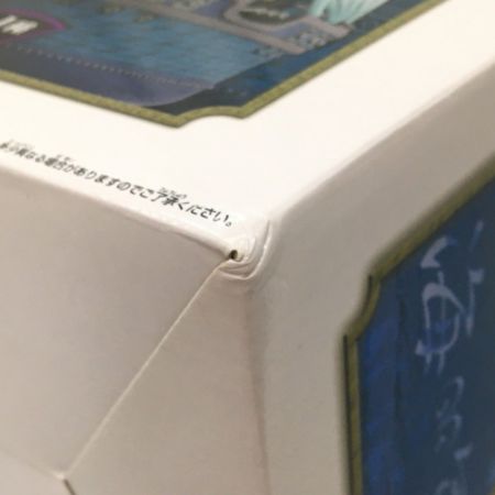  BANPRESTO 一番くじ ワンピース 海軍船 フィギュア