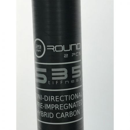   カヌー パドル29mm  starboard S35 本体のみ