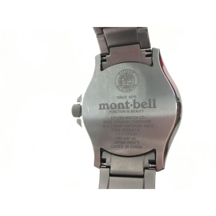 CITIZEN シチズン メンズ腕時計 電波時計 プロマスター mont-bell コラボレーション BN0121-51L ｜中古｜なんでもリサイクルビッグバン