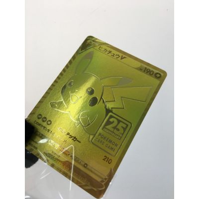 中古】 ポケモン トレカ ポケモンカード 25th ANNIVERSARY GOLDEN BOX