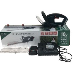 ▼▼ B－Share 電動工具 充電式ヘッジバリカン  B－Share 20EZ 18v 充電機  バッテリー付属 20EZ オリーブ Aランク