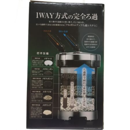  GEX メガパワー1215