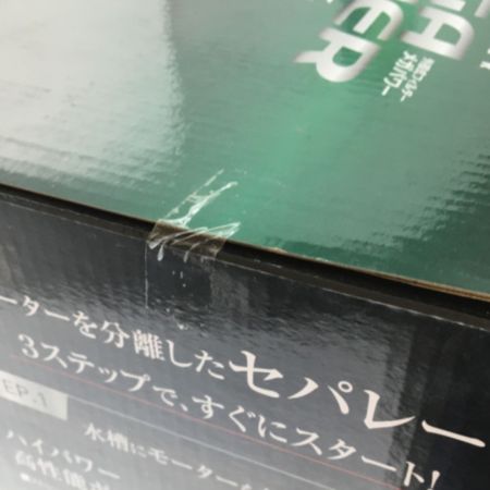  GEX メガパワー1215