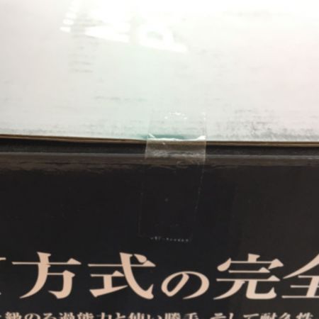  GEX メガパワー1215