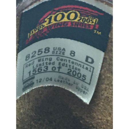  RED WING レッドウィング メンズ エンジニアブーツ 100周年記念モデル USA製 8258 ブラウン