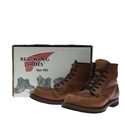 ▼▼ RED WING レッドウィング メンズブーツ 日本サイズ25.5  BECKMAN  ベックマン 9012 チェスナット Bランク