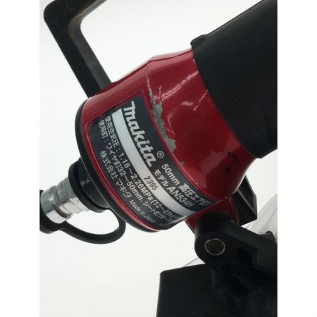  MAKITA マキタ 高圧エア釘打ち 高圧５０mm AN534H ケース付属 AN534H レッド x ブラック