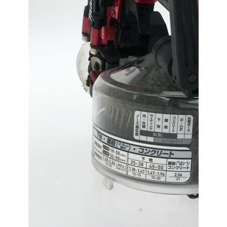  MAKITA マキタ 高圧エア釘打ち 高圧５０mm AN534H ケース付属 AN534H レッド x ブラック