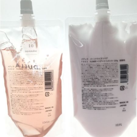  MEDULLA メデュラ シャンプー トリートメント オイル