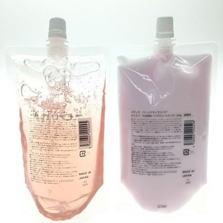  MEDULLA メデュラ シャンプー トリートメント オイル