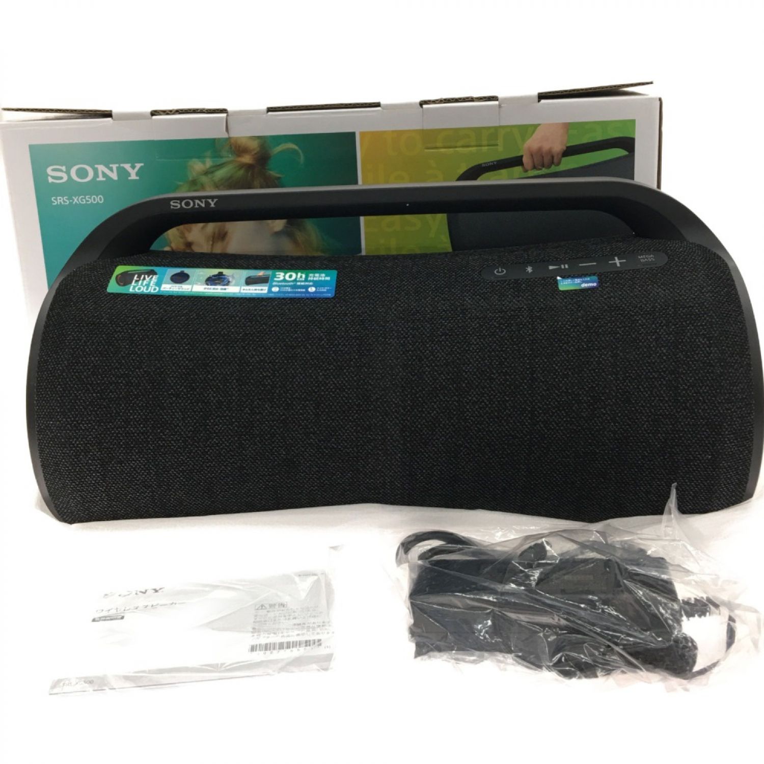 中古】 SONY ソニー オーディオ機器 重低音スピーカー SRS-XG500