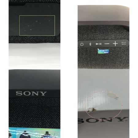  SONY ソニー オーディオ機器  重低音スピーカー  SRS-XG500 ブラック