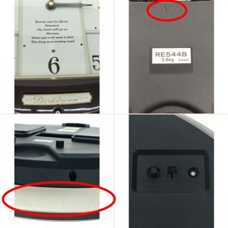  SEIKO セイコー 掛け時計 ファンタジア ディスクドリーム RE544B 