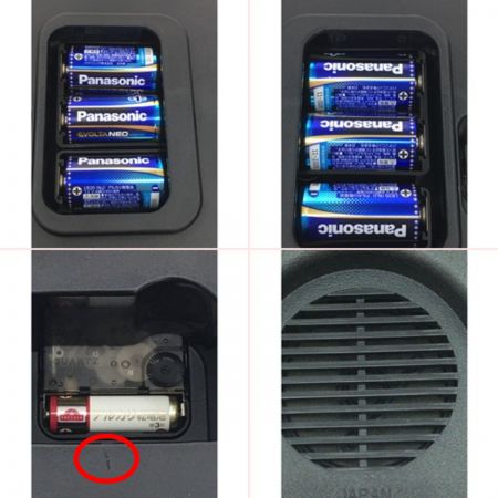  SEIKO セイコー 掛け時計 ファンタジア ディスクドリーム RE544B 