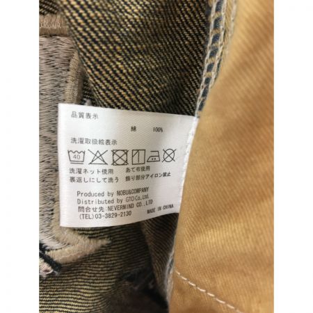  VANSON バンソン 38インチ インディゴ ジーパン デスラビット Gパン デニム クローズ×WORST CRV-2208 ネイビー