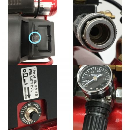  PUMA プーマ 電動工具 藤原産業 エアーコンプレッサー 2019年製SPT-01  SR-045