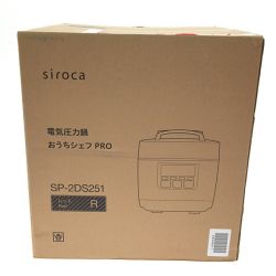 ▼▼ siroca シロカ シロカ 電気圧力鍋 おうちシェフPRO SP-2DS 251 レッド Aランク