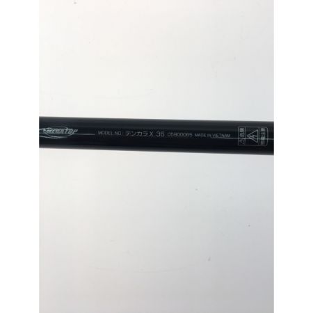  DAIWA ダイワ 渓流竿 ロッド テンカラX 36 袋付 釣り具