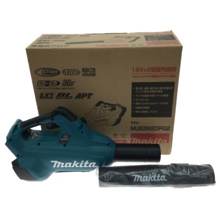  MAKITA マキタ 電動工具 ブロワ バッテリー2個 2連充電器セット MUB362DPG2