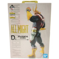 ▼▼ BANDAI バンダイ 一番くじ 僕のヒーローアカデミア オールマイト D賞 Nランク