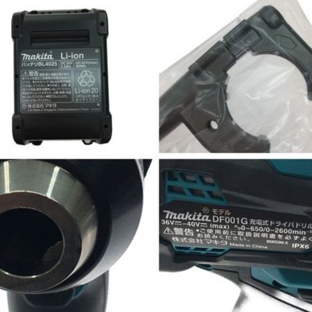  MAKITA マキタ 充電式ドライバドリル コードレス式 40v ケース・充電器・バッテリー付属 DF001GRDX