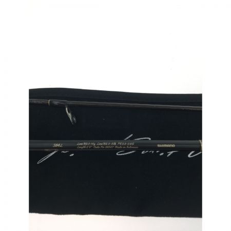  SHIMANO シマノ ルアーロッド CARDIEFE S64L ディップ折れ有 カーディフ ネイティブスペシャル ジャンク品 39547