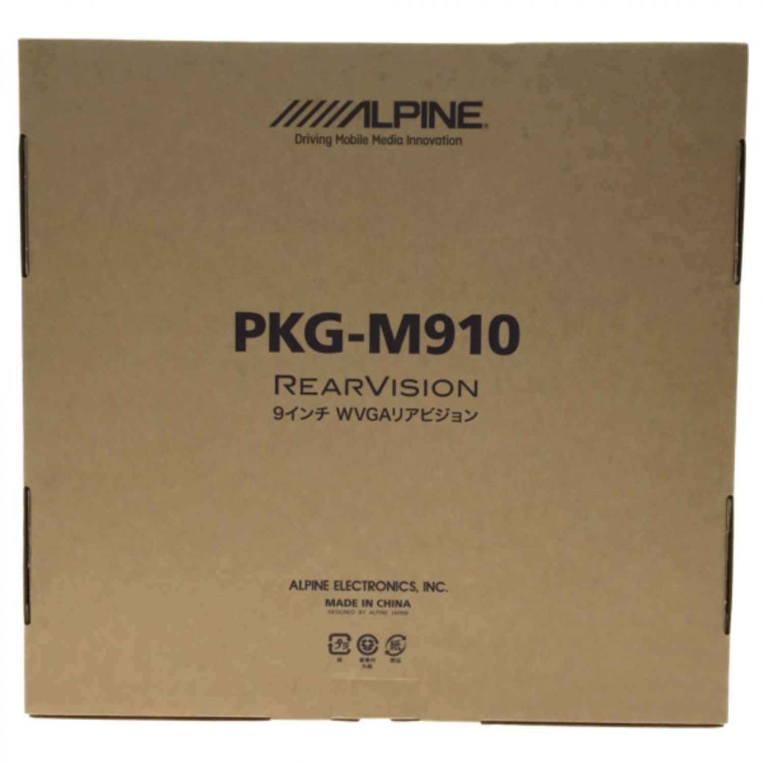 ALPINE(アルパイン) スリムリアビジョン 11型WVGA アーム取付け型 PKG-M1100