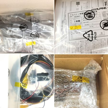  ALPINE アルパイン PKG-M910 9型WVGAアーム 取付け型 スリムリアビジョン