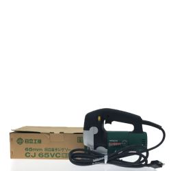 ▼▼ HiKOKI ハイコーキ 日立電子ジグソー 65mm 木工 軟鋼 日立工機 CJ65VC グリーン Aランク
