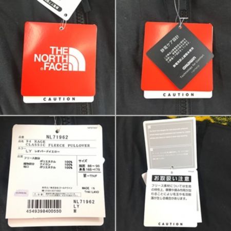  THE NORTH FACE ザノースフェイス 94レイジクラシックフリースプルオーバー  NL71962 イエロー×ブラック
