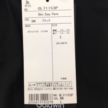   GOLDWIN スリムイージーパンツ GL71153P GOLDWIN