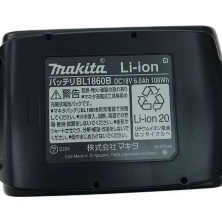  MAKITA マキタ 18V 充電式インパクトドライバ バッテリー・充電器・ケース付属 TD172DRGX ブラック