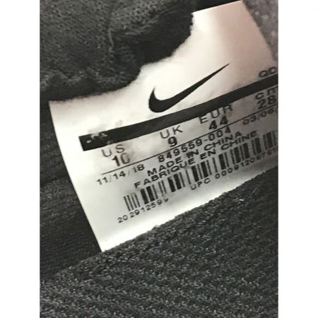  NIKE ナイキ メンズスニーカー AIR MAX2017 エアマックス 28.0cm 849559-004 ブラック